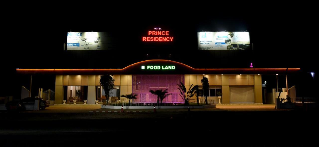 Hotel Prince Residency Bhuj Exteriér fotografie